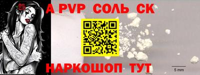 экстази Будённовск