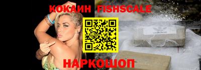 гидра Бугуруслан