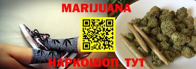 гидра Бугуруслан