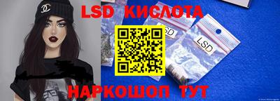 экстази Будённовск