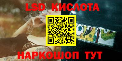 экстази Будённовск
