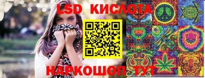 экстази Будённовск