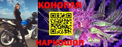 гидра Бугуруслан