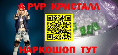 экстази Будённовск