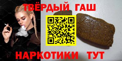 экстази Будённовск