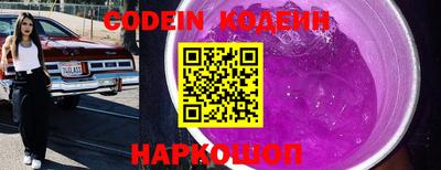 экстази Будённовск