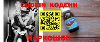экстази Будённовск