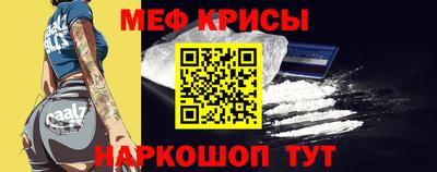 экстази Будённовск