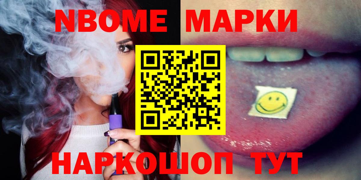 Лсд 25 экстази  ЛСД экстази ecstasy  Вход с VPN  LSD-25 экстази кислота  Улан-Удэ 
